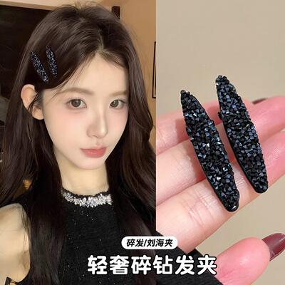 韩系前额碎发夹迷你水钻侧边夹鸭嘴夹子小号新款高级感刘海夹发卡