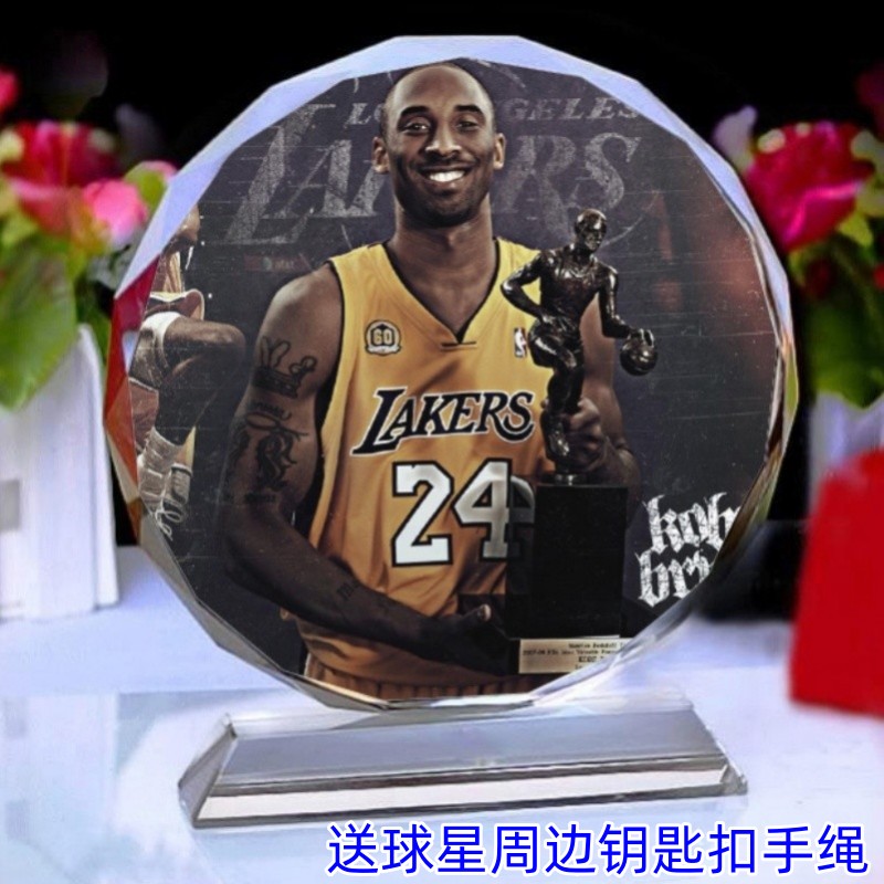 科比周边生日礼物水晶摆件礼盒装