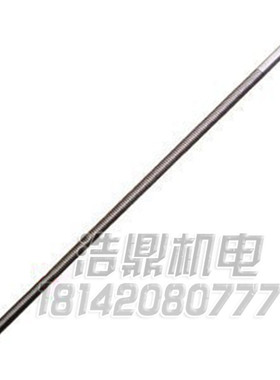 北京铣床X62W纵向丝杆L1636 X63铣床丝杆 齐齐哈尔二机X5032A