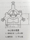 61Y中心标准 6161车床配件C66云南车床厂架250 Y机床406加大50