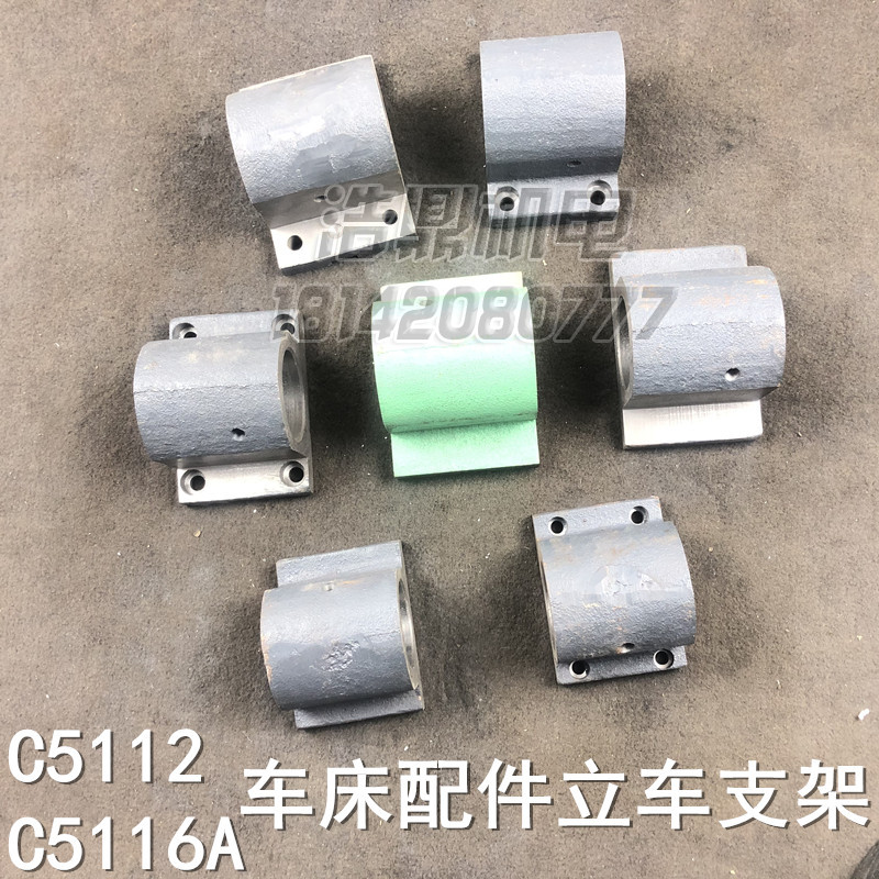 瓦房店齐齐哈尔立式车床55015