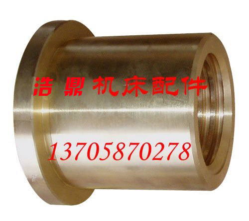 北京机厂铣床配件床 升降螺母 T50&times;6机床配件