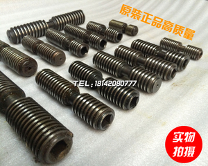 机床附件车床配件四爪环球丝杆四爪卡盘螺杆单动丝杆螺杆