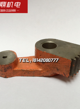 沈阳中捷机床厂镗床配件 T68 202036拨叉M &Phi;20 T612带齿机床