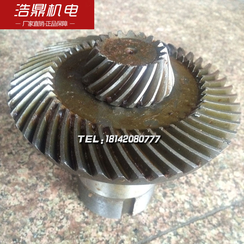 机床配件芜湖重型机床厂T7X6213A快速走刀螺旋伞齿轮Z1/48机床配,金属材料及制品,金属加工件/五金加工件,淘宝优惠券,粉丝福利购,淘宝优惠卷