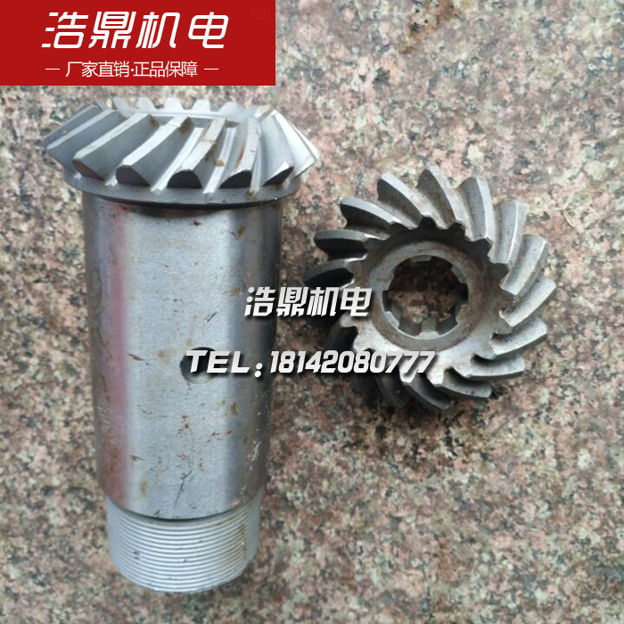 齐齐哈尔C5116A车螺旋伞齿轮 Z17 L29/Z17 立L170 内40 C516A机床,金属材料及制品,金属加工件/五金加工件,淘宝优惠券,粉丝福利购,淘宝优惠卷