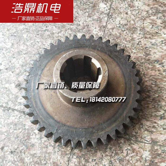 X62W北京机床厂 齿轮 373/373A/373B齐齐哈尔 X5040齿轮