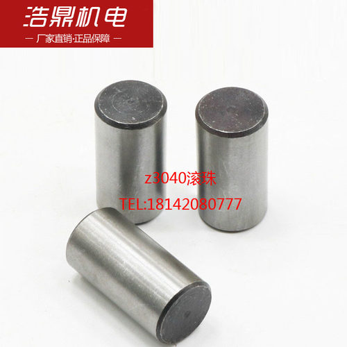 中捷摇臂钻床Z3040-16Z3050-16立柱滚柱20-39滚珠正品