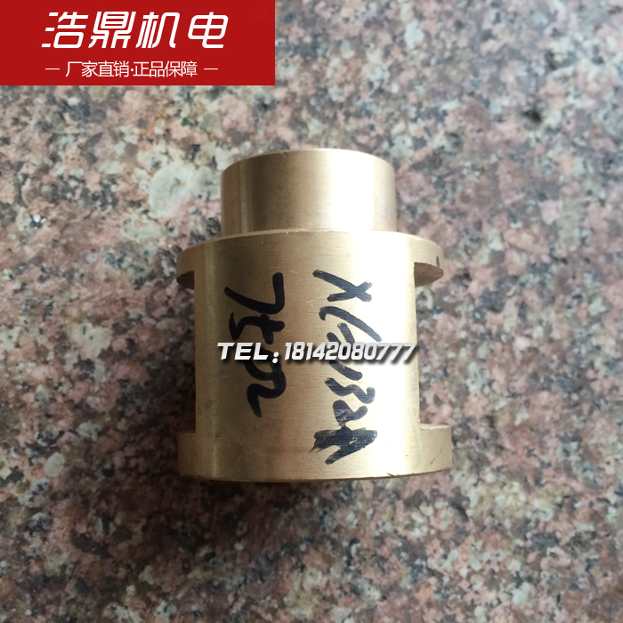 齐齐哈尔铣床配件X613横向螺母L60 T230×6槽40 X6132A/7502