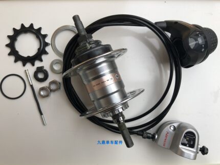shimano禧玛诺内三速花鼓后轴3r40内3速28/36孔内变速花鼓罗拉刹