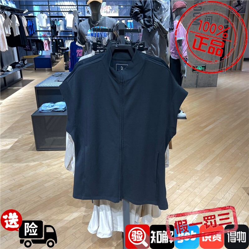 Nike耐克女子马甲2026秋Dri-FIT 百搭超感柔软速干开襟上衣IQ7052