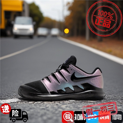 Nike耐克大童男女鞋子2026秋季新款舒适透气运动跑步鞋AR8851-900