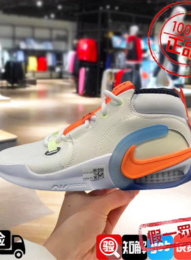 Nike耐克男女童鞋2024新款CROSSOVER 2青少年篮球鞋HF5733/FZ5527