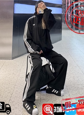 AdidasAdidas三叶草 26年春季女子运动宽松梭织长袖外套 KD2894