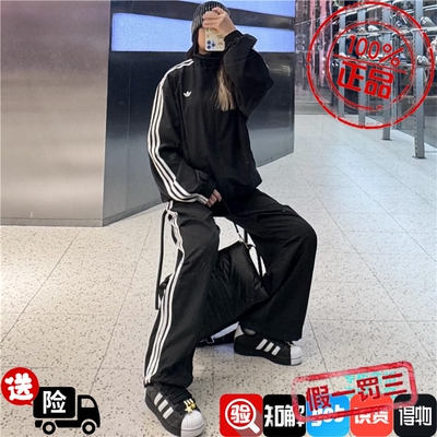 AdidasAdidas三叶草 26年春季女子运动宽松梭织长袖外套 KD2894