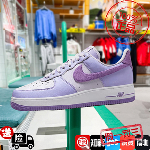 HQ3905 Nike耐克女鞋 1空军一号AF1香芋紫厚底休闲鞋 Force 500 Air