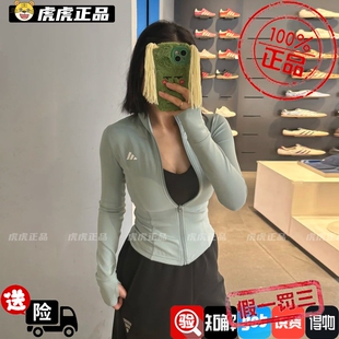 Adidas阿迪达斯女子修身夹克运动外套KD9184/JM9185/JW2802/2815
