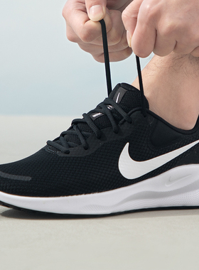 耐克男鞋运动鞋REVOLUTION 7低帮透气网面鞋休闲跑步鞋FB2207-001