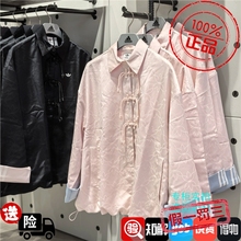 adidas三叶草25新品女子新中式国风盘扣衬衫外套KB6407 KB6408