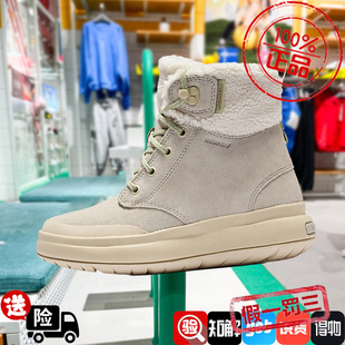 MERRELL/迈乐2024新款户外防水加绒保暖雪地靴女中帮短筒女靴浅灰