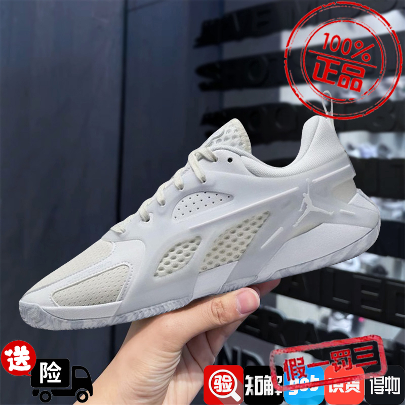 NIKE/耐克男鞋2025新款JORDAN HEIR乔丹实战耐磨篮球鞋HV4059-101