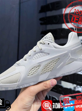 NIKE/耐克男鞋2025新款JORDAN HEIR乔丹实战耐磨篮球鞋HV4059-101