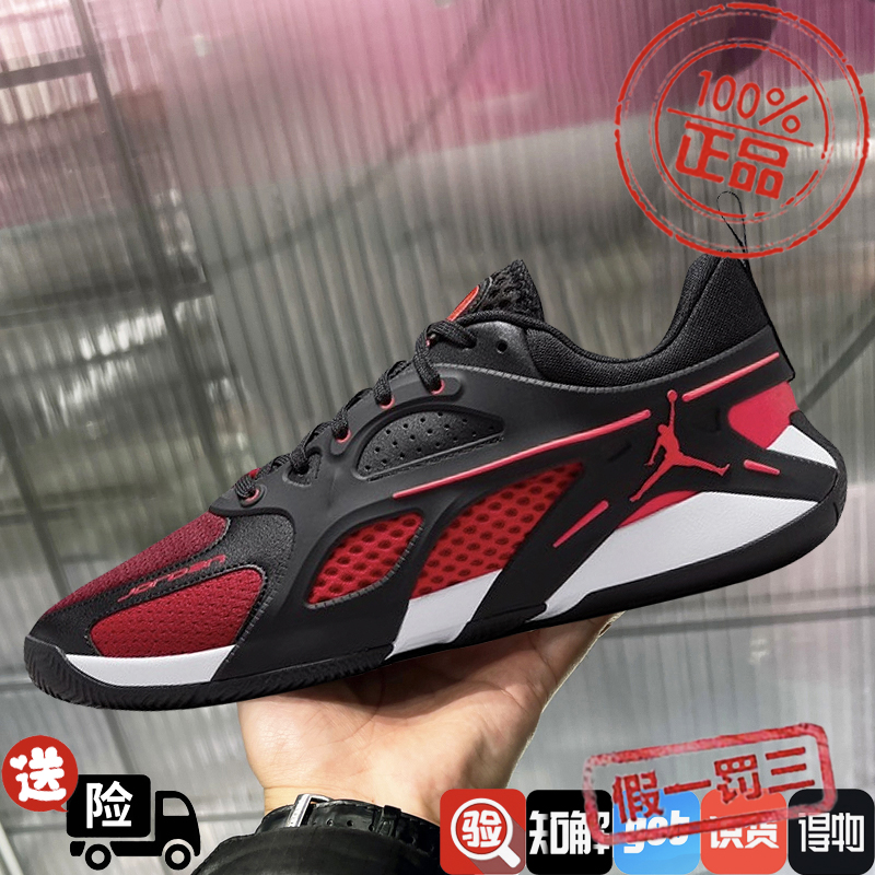 耐克男鞋2024秋冬新款JORDAN HEIR乔丹实战耐磨篮球鞋FQ3859-006