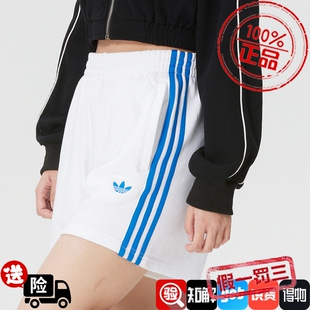 阿迪达斯三叶草女裤子2026夏季新款舒适宽松运动跑步短裤KG3695