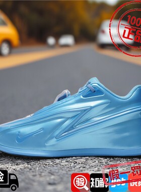 Nike耐克男鞋子2026秋季新款杜兰特舒适百搭实战篮球鞋IH1120-400