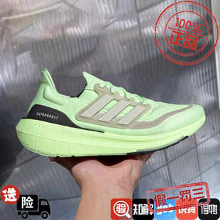 阿迪达斯飘飘鞋情侣2024春新款boost缓震跑步鞋IE3333 3338 3337