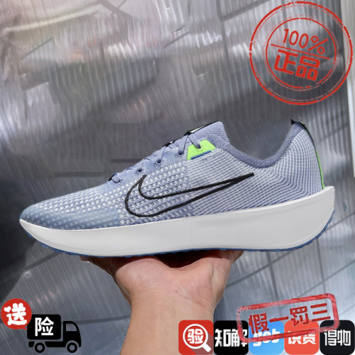 Nike耐克男鞋2024春季新款网面