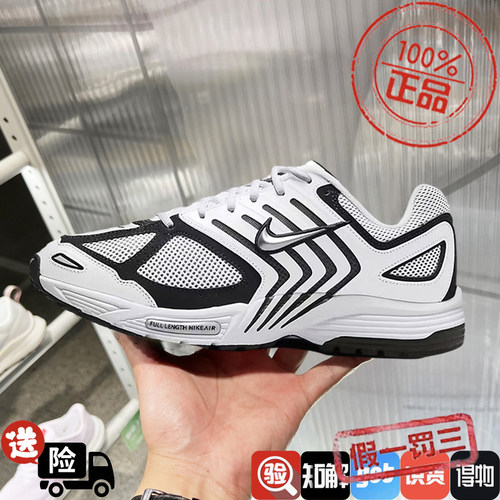 Nike/耐克男鞋Air Pegasus 2K5运动鞋训练减震跑步鞋潮FJ1909-100