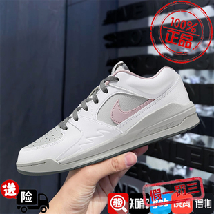 耐克Nike Jordan Stadium 90女子AJ篮球运动鞋休闲板鞋IB4710-060