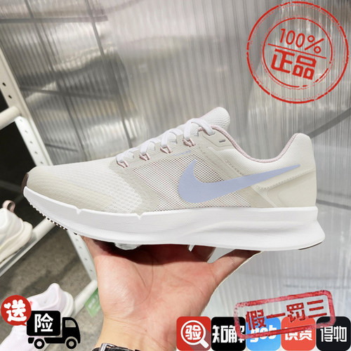 Nike/耐克女鞋2024新款RUN SWIFT 3运动减震训练跑步鞋FN3448-141