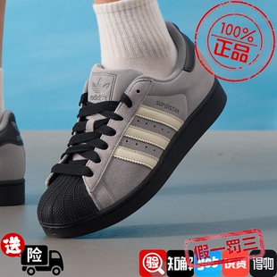 板鞋 阿迪达斯三叶草男女鞋 JQ3222 休闲鞋 贝壳头运动鞋 2025秋季 新款