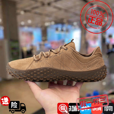 MERRELL迈乐户外运动休闲鞋男女WRAPT登山徒步防滑透气情侣赤足鞋