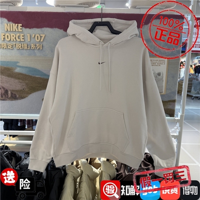 Nike耐克男卫衣2026春新款宽松印花运动休闲套头连帽衫IR0103-030