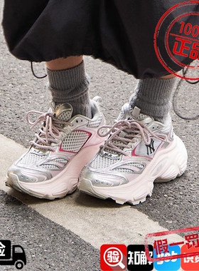 MLB男鞋女鞋2025新款赛博老爹鞋情侣休闲鞋复古运动鞋3ASHWD15N