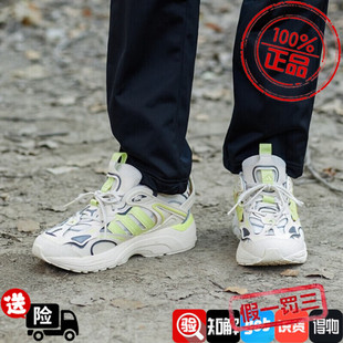 减震透气轻便运动鞋 Adidas阿迪达斯男女鞋 款 GX8531 2023夏季 跑步鞋