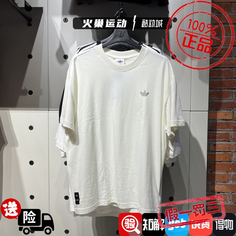 Adidas三叶草男子 复古时尚印花足球风运动短袖T恤 KD1429 KD1430图片