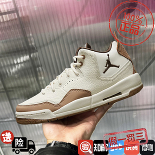 FQ6861 耐克童鞋 121 23轻便透气篮球鞋 COURTSIDE 2024新款 JORDAN