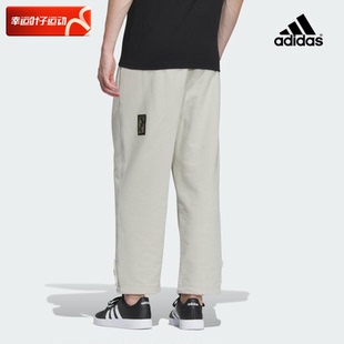 运动裤 阿迪达斯龙年新年款 针织长裤 男2024新款 子IT3969 宽松直筒裤