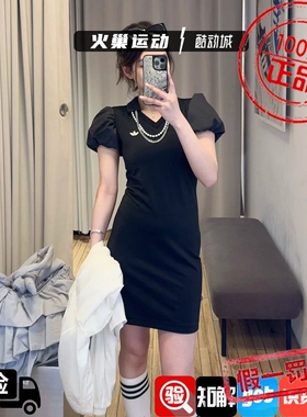 adidas三叶草女子新款时尚简约泡泡袖运动休闲连衣裙KD0302KE3437