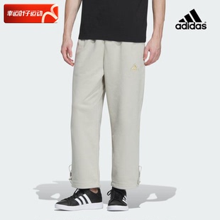 运动裤 阿迪达斯龙年新年款 针织长裤 男2024新款 子IT3969 休闲直筒裤