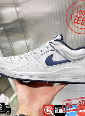 耐克Nike Jordan Stadium 90女子AJ篮球运动鞋休闲板鞋HJ4406-100