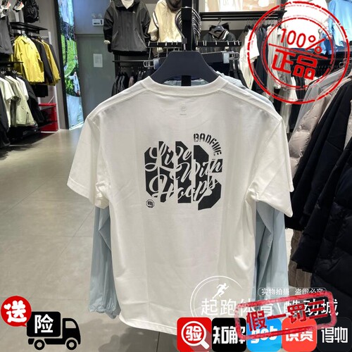 李宁T恤男2025夏反伍BADFIVE吸湿排汗舒适干爽短袖文化衫AHSV697