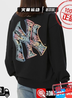 MLB男女情侣NY彩色大标印花圆领运动长袖套头卫衣3AMTB1161-50BKS
