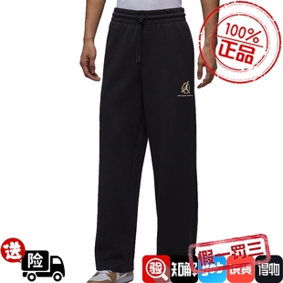 IQ3954 CNY运动休闲长裤 010 男子JORDAN nike耐克春季