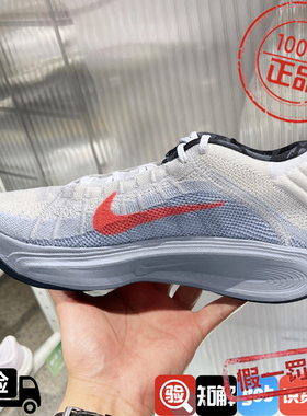 nike耐克秋季男鞋AIR ZOOM G.T. HUSTLE 3运动鞋篮球鞋HQ3453-060