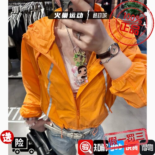 Adidas阿迪达斯女新款户外防风舒适运动连帽夹克外套KD4375KD4376
